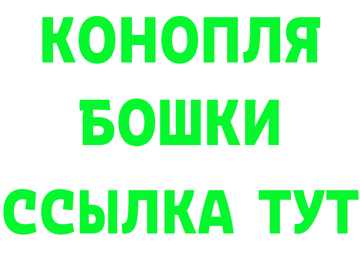 A PVP СК КРИС ссылка это блэк спрут Северская